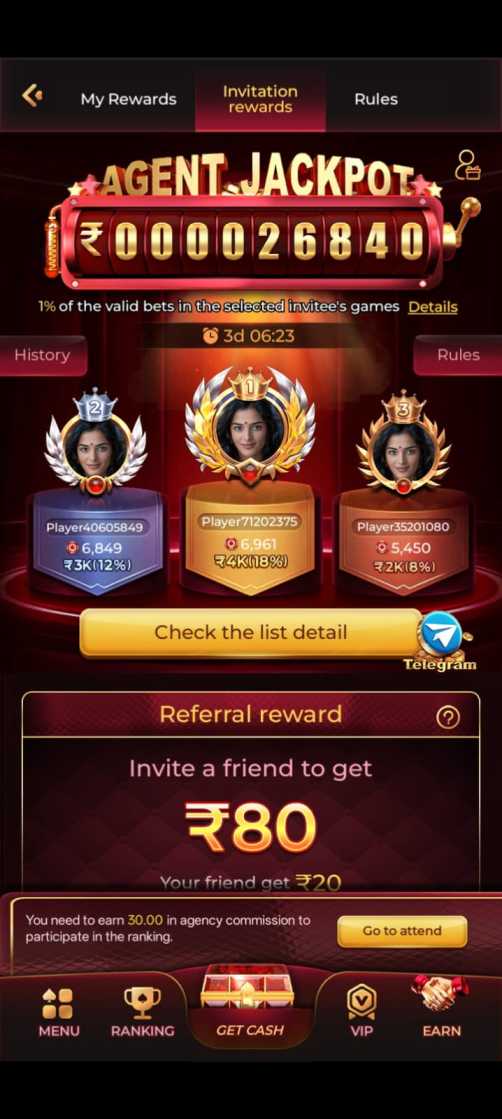 EK1 Game App interface displayed on an Android smartphone with download and login options.